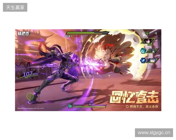 归来终成王！《镇魂街王者归来》首曝，最能打的镇魂街IP动作手游来了！