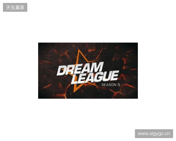 梦幻联赛S27瑞士轮第四日结束,XG将于今日与NAVI进行生死战