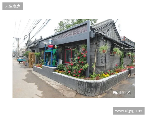 范戴克：从两场比赛的整体表现来看，巴黎理应晋级欧冠四强