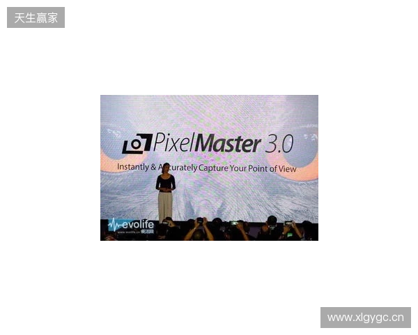 曼联青训教练：莱西踢球心智愈发成熟，跟一线队训练提升了他