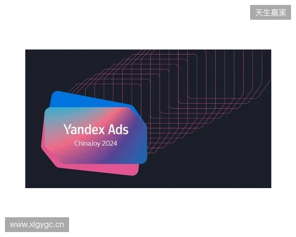 林加德：金球奖的讨论里，必须有B费的名字