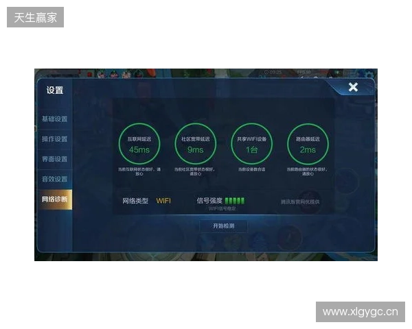 马克龙出席法国杯决赛+给法国践行；世界杯若进决赛也会出席