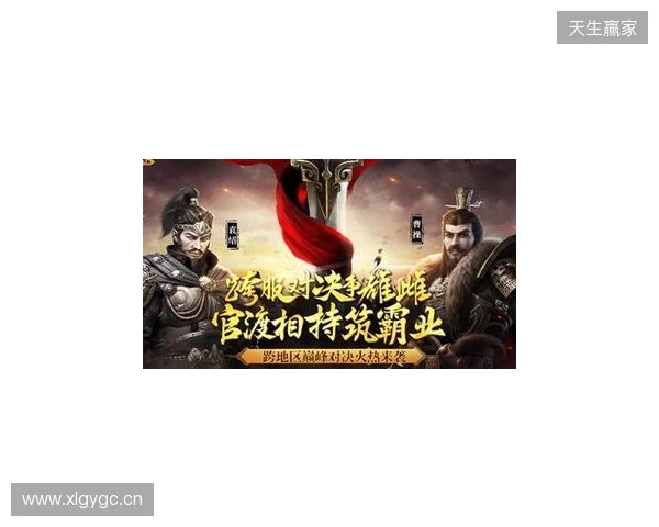 海港1-1津门虎送后者6轮不胜 莱昂纳多破门 哈达斯点射扳平