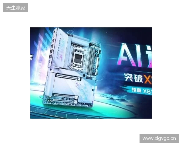 高端性能体验,技嘉板卡助力玩家驾驭4K顶级画质