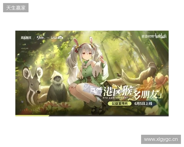 front-dongqiudi-pc