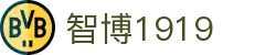zbo智博1919com·(中国有限公司)官方网站
